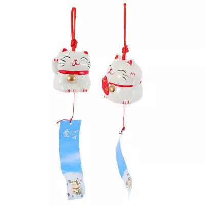  2 Pcs Lucky Cat Wind Chimes Ceramics Outdoor Japanese Hanging • £10.78