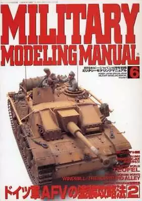 Military Modeling 6 Japanese Book • $24.52