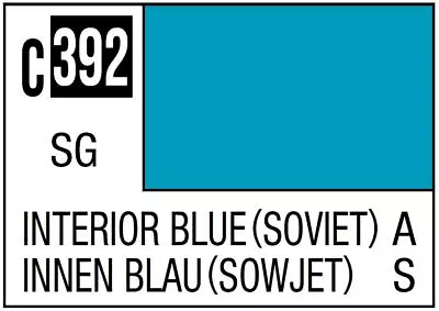 Mr Hobby Mr. Color 392 Interior Blue. Soviet Aircraft Cockpit - 10ml • $6.49