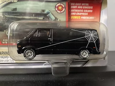 1976 Dodge Van 1:64 Scale Diecast By Johnny Lightning • $15.45