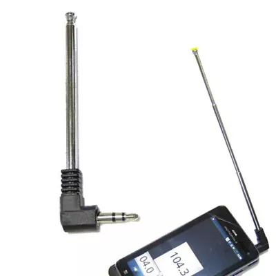 3.5mm Radio FM External Outdoor TelescopicWireless Phone Antenna • £5.30