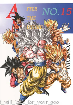 $29.99 • Buy Doujinshi Dragon Ball AF DBAF After The Future Vol.15 (Young Jijii) 76 Pages NEW