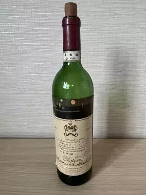 Chateau Mouton Rothschild Empty Bottle 1971 With Cork Wine Green Bottle 750ml • $118.98