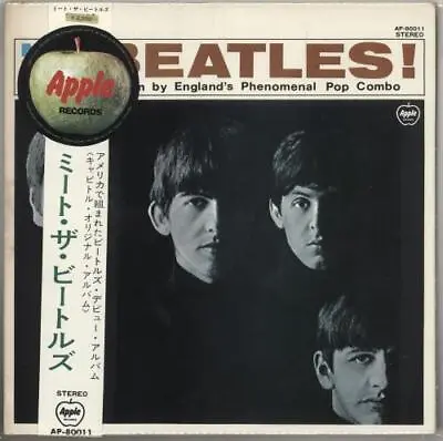 Beatles Meet The Beatles (US Ver... JPN Vinyl LP  Record • £169.90