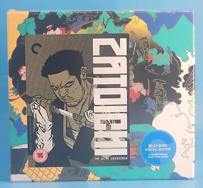 Zatoichi: The Blind Swordsman [Criterion Collection] Blu-ray UK IMPORT REGION B • $155