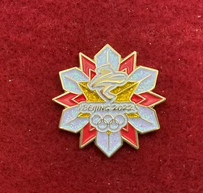 2022 Beijing  Winter Olympics Pin Badge - Red Snowflake Logo • $4.99