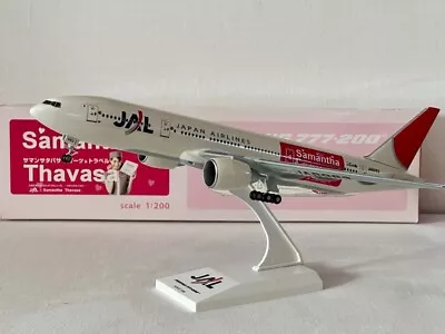 Samantha Thavasa JAL Japan Airlines 1/200 Display Model BOEING 777-200 Figure • $192