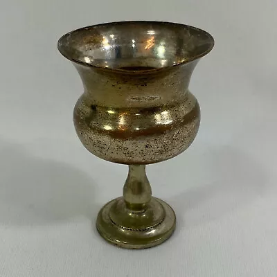 Vintage Miniature Silver Plate Goblet Chalice Cup 2 1/8  EPNS Tarnished • £10.78