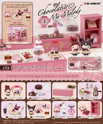 $8.99 • Buy Re-Ment Rement Miniature Sanrio My Melody Kuromi Chocolate Shop Set