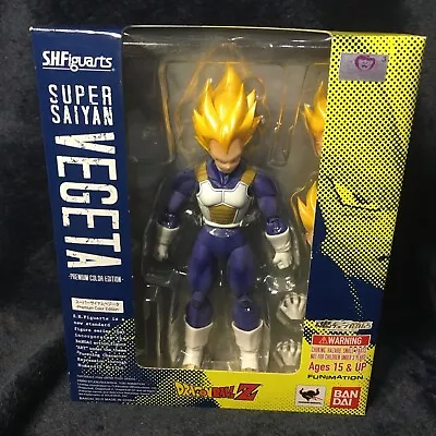 Bandai Tamashii Nations SH Figuarts: Dragon Ball Z - Super Saiyan Vegeta Action • $77.77