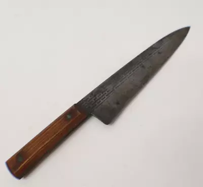 Vintage 1970's 10  Blade FORGECRAFT Hi-Carbon Steel Chef Knife Wood HandleUSA • $29.95