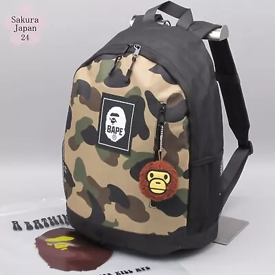 BAPE KIDS By A Bathing Ape Camo Backpack With MILO Charm 2022 SS Mag Free Gift • $39.90