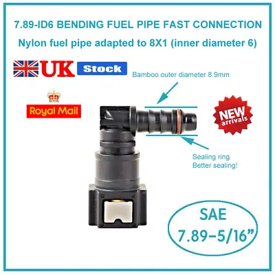7.89 ID6 Female Bundy Tee Fuel Line Hose Coupler Quick Release Connect Connector • £5.29