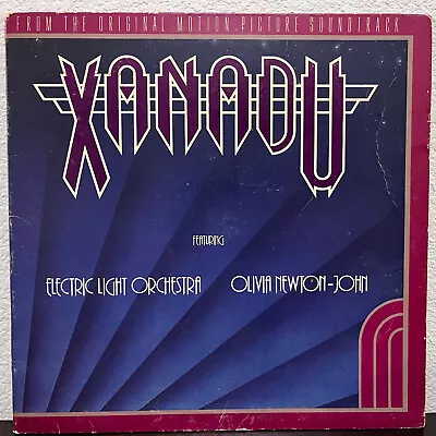 XANADU Movie Soundtrack (Olivia ELO) - 12  Vinyl Record LP - VG • $11.99