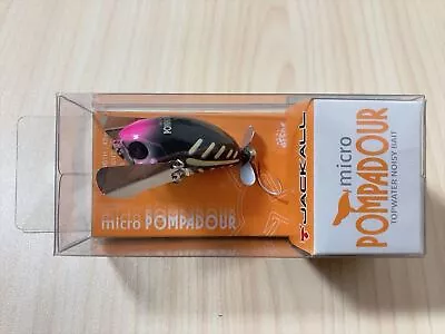 JACKALL MICRO POMPADOUR   NEW Fishing Lure #EB2 • $33.44