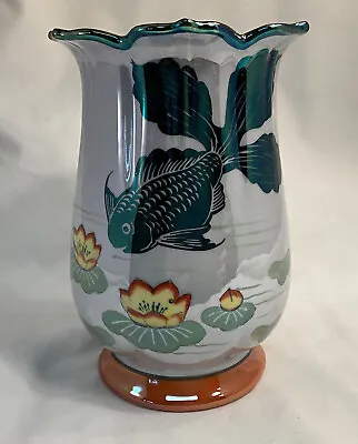 Vintage Vase Lusterware Goldcastle Koi Fish With Lily Pads 7  Tall Exquisite • $18