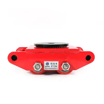 $42.75 • Buy 6 T Heavy Duty 4 Roller Machinery Mover Skate Industrial  Moving Roller 360° Red