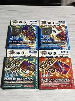 Unused Megaman Rockman EXE 6 Program Advance Deck Battle Chip Set Vintage Toy • $113.05