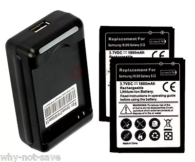 2 X Replacement Battery And 1 Wall USB Charger For Samsung Galaxy S2 II GT-I9100 • $29.99