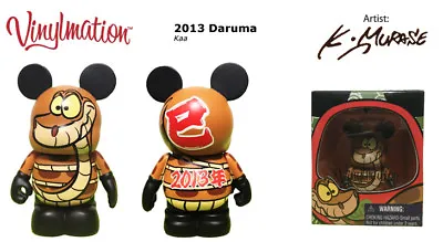 Disney Vinylmation 3  Japan Tokyo Disneyland Daruma Kaa The Jungle Book 2013 Nib • $76.99