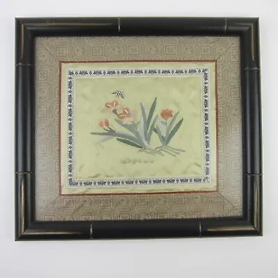 Vintage Chinese Silk Embroidery Flowers & Butterfly Panel Art Bamboo Style Frame • $49.99