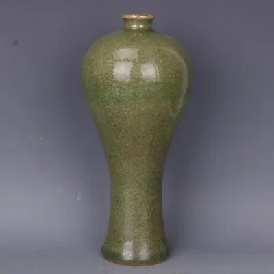 9.17” Chinese Porcelain Ming Dynasty Longquan Kiln Celadon Glaze Pulm Vase • $35.99