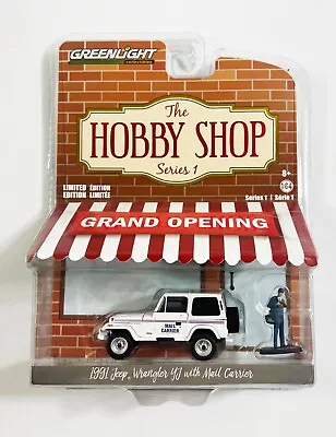 Greenlight 1991 JEEP WRANGLER White USPS W/Mail Carrier HOBBY SHOP • $14.99