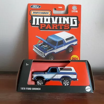  2024 MATCHBOX MOVING PARTS 1978 FORD BRONCO. # 23 (New & Nice) AWESOME  • $0.99