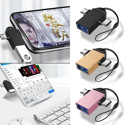 3-in-1 OTG USB 3.0 Female To USB 3.1 Type C & Micro-B Male Adapter Converter • $0.72