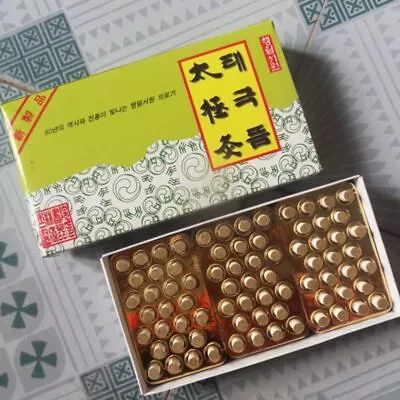 225Pcs Mini Moxibustion Stickers Mugwort Burner Moxa Acupuncture Massage • $27.77