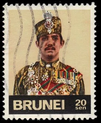 BRUNEI 199a (SG249) - Sultan Hassanal Bolkiah  1975 Printing  (pa67118) • $1.75