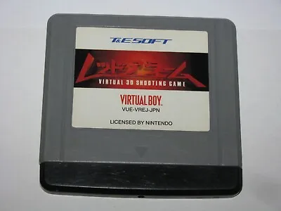 Red Alarm (Japanese) Virtual Boy Japan Import US Seller • $24.99