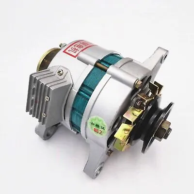 12V 1200W Copper Permanent Magnet Synchronous Generator Alternator Low RPM AC/DC • $64.35