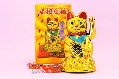 Chinese Lucky Cat Waving Arm Good Luck 4.5  Feng Shui Japanese Maneki Neko • £8.99