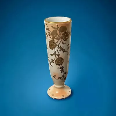 Vintage Peach/Pink Ceramic Vase Gold Encrusted Flowers Floral Japan 7.5  UCAGCO • $20.99