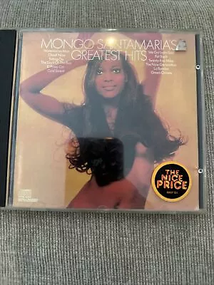 Mongo Santamaria [CD] Greatest Hits (11 Tracks) • $6.99