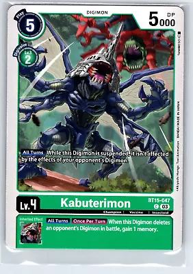Digimon Card - Kabuterimon BT15-047 C Exceed Apocalypse - NM • $1.75