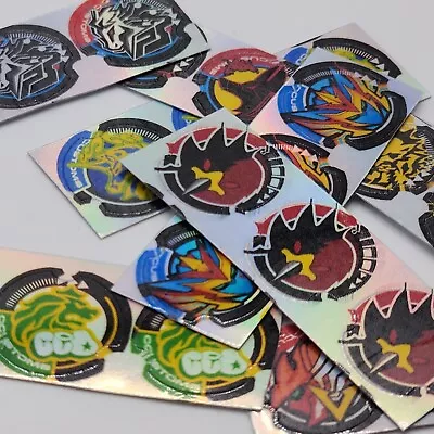 Takara Tomy Beyblade X | Custom Sticker Beast Overlays • $6