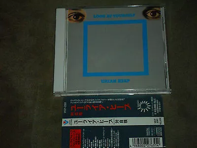 $24.99 • Buy Uriah Heep Look At Yourself Japan CD