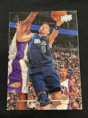 Jose Barea Dallas Mavericks 2008-09 Upper Deck Electric Court Gold #39 3U • $1.70