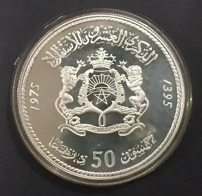 1975 Morocco 50 Dirhams Commemorative Silver Proof Coin! • $79.99