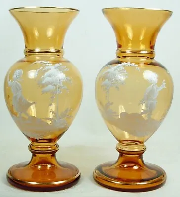 Mary Gregory Style Pair Of Amber Glass Vases White Enamel Decoration • $79