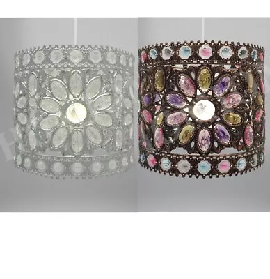  Antique Flower Gem Pendant Light Shade Fitting Modern Decoration HOME  Lights  • £14.60