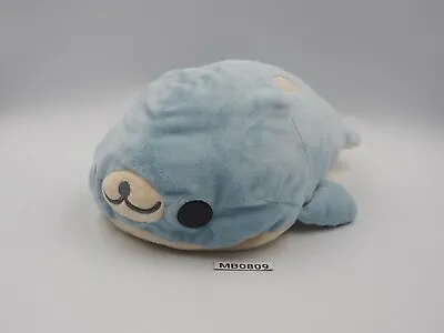 Mamegoma MB0809 Amagoma San-x Plush 10  Plush Stuffed Toy Doll Japan  • $19.03