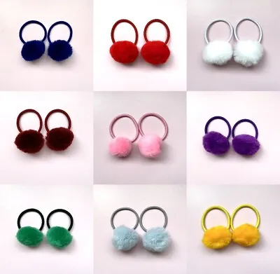 Fluffy Acrylic Pompom Hair Ties/bobbles/elastics/accessory - Choose Size/Colour • £3.50