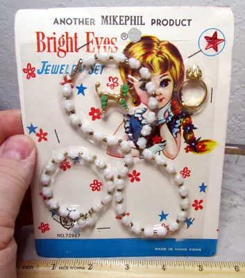 Vintage Bright Eyes Kids Jewelry Toys Set Poodle Pin Ring Bracelet Necklace • $11.99