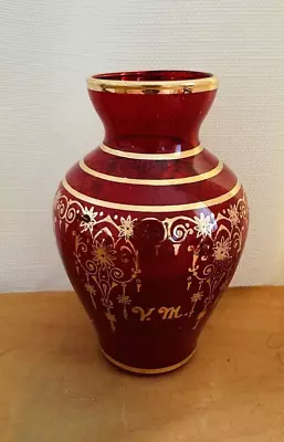 Vecchia Murano Gold Gilt Hand Painted Chandelier Small Ruby Red Glass Vase • $18.99