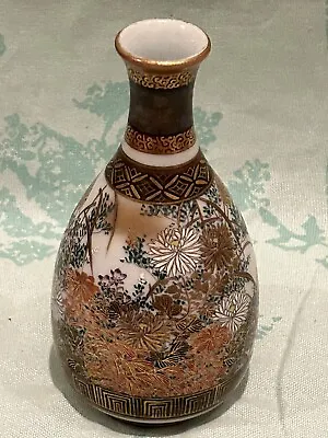 Lovely Handpainted Vintage Asian Vase • $49