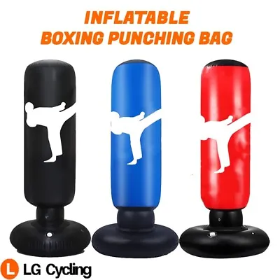 Inflatable Boxing Leather 1.6m Punching Bag Kicking Sandbag Fitness Kick Target • $27.70