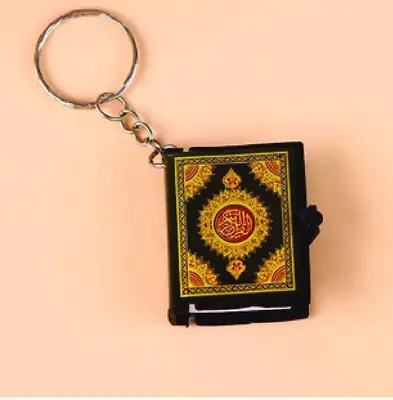 Islam Style Mini Quran Book Vintage Keychain Holder Ring Pendant Decor Gift • £4.49